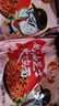 年貨同碗面福奶油芝士火雞面速食拌面泡面方便面113g/包整箱 奶油芝士火雞面5包 曬單實(shí)拍圖