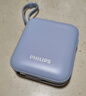 飛利浦【國標3C認證可上飛機】充電寶自帶線(xiàn)22.5W快充迷你小巧便攜10000毫安移動(dòng)電源適用蘋(píng)果17專(zhuān)用華為 曬單實(shí)拍圖