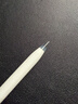 HUAWEI M-Pencil （第三代）平板創(chuàng  )作筆 華為手寫(xiě)筆 星閃技術(shù)超低時(shí)延 雪域白  曬單實(shí)拍圖
