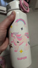 蘇泊爾（SUPOR）保溫杯大容量316L不銹鋼水杯兒童小學(xué)生一蓋雙飲便攜吸管杯彈蓋杯 曬單實(shí)拍圖