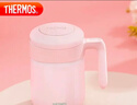 膳魔師（THERMOS）保溫杯520ml男女辦公304鋼馬克咖啡杯便攜泡茶水杯子TCMM-520 PK 曬單實(shí)拍圖