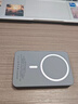 HUAWE【國家3C認證】磁吸充電寶無(wú)線(xiàn)magsaf快充大容量輕薄便攜20000m外接電池手表充電器源手機無(wú)線(xiàn)充 3c認證+鈦金色+無(wú)線(xiàn)磁吸+ 10000毫安+可上飛機+頂配版 曬單實(shí)拍圖