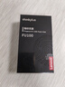 ThinkPlusThinkPlus聯(lián)想 64GB 指紋保護U盤(pán) USB3.2加Type-C雙接口密碼防泄密手機電腦辦公優(yōu)盤(pán)FU100系列 曬單實(shí)拍圖