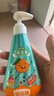 皓齒?。℉osjam）奧拉氟按壓式兒童牙膏防蛀含氟3-6-12歲香橙味120g植萃安全溫和 曬單實(shí)拍圖
