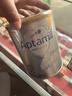 愛(ài)他美（Aptamil）澳洲白金版 含DHA段葉黃素嬰幼兒牛奶粉保稅新西蘭原裝進(jìn)口 2段 6罐【咨詢(xún)領(lǐng)大額劵 品牌原箱發(fā)貨】 曬單實(shí)拍圖