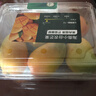佳農菲律賓金鉆無(wú)冠鳳梨1.3kg 曬單實(shí)拍圖