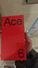 一加 Ace 6 12GB+256GB 閃白 oppo 驍龍 8 至尊版 165Hz 超高刷護眼電競屏 游戲電競5G手機 國家補貼 曬單實(shí)拍圖