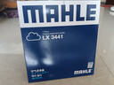 馬勒（MAHLE）濾芯套裝空調濾+空濾+機濾(適用于新天籟2.0L(13-18年)) 曬單實(shí)拍圖