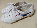 雙星八特田徑鞋訓練鞋男跑步鞋中考專(zhuān)用體考鞋國貨復古帆布鞋時(shí)尚小白鞋 新體考鞋 36 曬單實(shí)拍圖