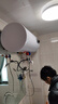 電熱水器一級能效2000W速熱節能出水斷電40/50/60/80升【上門(mén)安裝】家用出租房洗澡熱水器 50升【機械數顯+出水斷電+雙防電墻+送花灑套裝】 上門(mén)安裝 曬單實(shí)拍圖