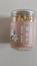 陳一凡百合干150g  正宗蘭州甜百合無(wú)熏搭桂圓銀耳蓮子羹煲湯養生茶罐裝 曬單實(shí)拍圖