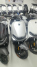 九號（Ninebot）電動(dòng)摩托車(chē)N3 85c 智能智駕 長(cháng)續航電摩【門(mén)店自提】 顏色可到門(mén)店選 曬單實(shí)拍圖