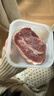 原切板腱牛排新鮮牛肉健身必備生鮮食材西冷牛排冷鏈包郵 板腱牛排 凈重1kg（6-7片） 曬單實(shí)拍圖