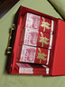 墨斗魚(yú)結婚訂婚彩禮盒加厚彩禮箱禮金箱聘禮提親盒紅色錢(qián)箱禮盒可裝20萬(wàn) 曬單實(shí)拍圖