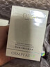 歐詩(shī)漫（OSM）珍白因美白精華液提亮改善暗沉光甘草定377淡化痘印生日禮物 珍白因精華20ml贈30ml 曬單實(shí)拍圖