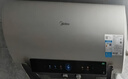 美的（Midea）60升玲瓏超薄雙膽扁桶電熱水器3300W家用一級能效鎂棒免換速熱F6033-UD5(HE)以舊換新國家補貼 曬單實(shí)拍圖