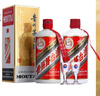 茅臺【采銷(xiāo)嚴選】飛天  醬香型白酒 53度 500mL 2瓶 25-26年份隨機（送禮袋） 曬單實(shí)拍圖