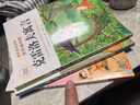 【正版】三年級下冊必讀課外書(shū)閱讀中國古代寓言故事快樂(lè )讀書(shū)吧全套伊索寓言拉封丹寓言克雷洛夫寓言3年級老師推薦必讀書(shū)目小學(xué)生課外閱讀書(shū)籍完整故事書(shū) 【全套四本】寓言故事 曬單實(shí)拍圖