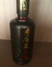 汾陽(yáng)王 如意 清香型白酒 杏花村核心產(chǎn)區 53度500ml*6瓶 整箱裝 高粱白 曬單實(shí)拍圖