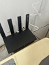 華為路由器全千兆家用WiFi6+無(wú)線(xiàn)5G穿墻王信號放大器增強器7游戲寬帶路由宿舍電競路由器漏油器 穿墻版【無(wú)線(xiàn)傳輸1500M+6類(lèi)千兆網(wǎng)線(xiàn)】 5G雙頻+手游加速+全千兆網(wǎng)口+30天免費試用 曬單實(shí)拍圖