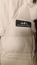 波司登（BOSIDENG）羽絨服女士加厚鵝絨連帽商場(chǎng)同款時(shí)尚百搭外套B250242302 冰穹提花白9CW4 S 160/84A 體重約100-110斤 曬單實(shí)拍圖