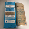 安熱沙安耐曬25款新版 小金瓶防曬霜SPF50防水防汗輕盈舒爽保濕戶(hù)外防曬 新版安熱沙小金瓶 60ml 曬單實(shí)拍圖
