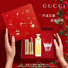 古馳【3.8女神節禮物】口紅香水禮盒套裝生日禮物女實(shí)用高檔大牌禮物 生日禮物：208+第五大道香水30ml 曬單實(shí)拍圖