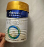 美素佳兒（Friso）皇家較大嬰兒配方奶粉 2段（6-12個(gè)月）800克 乳鐵蛋白 新國標 曬單實(shí)拍圖