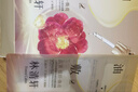 林清軒（Forest cabin）山茶花抗皺修護水油雙倉提拉面膜 油繃帶緊致提拉溫和保濕 13片 水油雙倉提拉面膜 曬單實(shí)拍圖