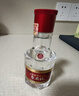 五糧液1995專(zhuān)賣(mài)店 52度濃香型白酒 自飲送禮宴請 52度 50mL 1瓶 1995專(zhuān)賣(mài)店小酒 曬單實(shí)拍圖