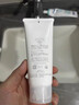 Freeplus芙麗芳絲洗面奶男女士氨基酸潔面乳深層清潔控油溫和保濕旅行裝 100g/1支 強效潔面【有防偽】 曬單實(shí)拍圖