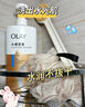 OLAY水潤沐浴露舒柔滋潤保濕 洋甘菊730ml 大容量男女士 新舊包裝隨機 曬單實(shí)拍圖