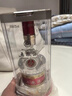 五糧液 普五八代【采銷(xiāo)嚴選】 52度 500mL 1瓶 【2022-26年份隨機】單瓶 曬單實(shí)拍圖