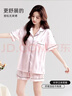都市麗人睡衣女士睡衣夏季緞面仿真絲冰絲寬松短袖短褲開(kāi)衫可外穿家居服L 曬單實(shí)拍圖