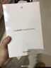 HUAWEI 【教育優(yōu)惠】MatePad Mini 柔光版 華為平板電腦8.8英寸小平板大手機SIM卡通話(huà)12G+512GB 雪域白 曬單實(shí)拍圖