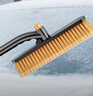 象大俠多功能汽車(chē)除雪鏟車(chē)用車(chē)載戶(hù)外除雪除冰除霜刷可伸縮拆卸清潔雪刷 曬單實(shí)拍圖