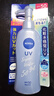妮維雅（NIVEA）水感清爽防曬霜控油防水防汗持久男女通用戶(hù)外面部身體防曬乳 140g*2瓶 曬單實(shí)拍圖