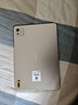 小米平板7S Pro 12.5英寸平板電腦 3.2K 超清護眼屏144Hz 玄戒? O1 澎湃OS2辦公娛樂(lè )平板 鈦金屬色 16GB+512GB 曬單實(shí)拍圖