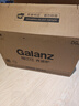 格蘭仕（Galanz）變頻微波爐烤箱一體機光波爐900瓦大功率速熱家用23L大容量平板易清潔省電一級能效智能菜單燒烤 2026新升級彩膜BM1(S2) 曬單實(shí)拍圖