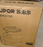蘇泊爾（SUPOR）0涂層球釜電壓力鍋5L雙膽全自動(dòng)智能預約 觸控SY-50YC5011Q電飯煲高壓鍋4-6人上蓋批次隨機發(fā)貨 曬單實(shí)拍圖