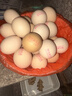 好念頭 無(wú)抗生素土雞蛋 禮盒裝無(wú)腥味新生鮮正宗優(yōu)于散養農家土雞蛋黑雞 無(wú)抗雞蛋50枚【40g/枚】 曬單實(shí)拍圖