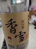 鑒湖2019紹興黃酒古越龍山旗下花雕酒半干型加飯元紅酒善釀香雪禮盒酒 500mL 1瓶 （香雪 甜型）2019版 曬單實(shí)拍圖