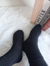 caramella男士襪子男秋冬100%純棉10A抗菌防臭耐磨新疆棉休閑品牌男襪中筒 曬單實(shí)拍圖