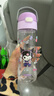 膳魔師（THERMOS）庫洛米Tritan運動(dòng)直飲杯兒童水杯小學(xué)生水壺600ml 紫 曬單實(shí)拍圖