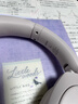 漫步者（EDIFIER）W830NB頭戴式主動(dòng)降噪藍牙耳機 藍牙5.4 96h超長(cháng)續航 空間音效 雙金標認證 晨曦白 女神節禮物 曬單實(shí)拍圖