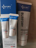 貝膚瑞氨基酸舒緩潔面膏敏感肌深層清潔洗面奶溫和水潤女卸妝正品 曬單實(shí)拍圖