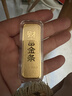 金熊（GOLDBEAR）黃金投資金條足金9999純金收藏儲值升值財富金5g10g20g50g100克 50g（50克）財富金條 曬單實(shí)拍圖