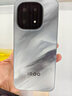 vivo iQOO 15 16GB+512GB 凌云 第五代驍龍8至尊版 2K 三星珠峰屏 國家補貼 iqoo15游戲電競手機 曬單實(shí)拍圖