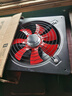 工業(yè)排氣扇廚房油煙換氣扇靜音排風(fēng)扇衛生間掛窗式強力抽煙機風(fēng)扇 黑色12寸-開(kāi)孔300mm 曬單實(shí)拍圖