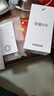 HONOR X70 全新正品 512大內存 80w無(wú)線(xiàn)充電 8300毫安大電池 5G IP69防水NFC紅外線(xiàn) 雙揚聲器 十面抗摔 幻夜黑 12GB+512GB【支持無(wú)線(xiàn)充電】 【官方標配】（曬單贈送 曬單實(shí)拍圖
